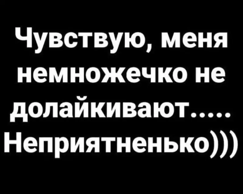 Посмеялся сам - поделись с другом!!!