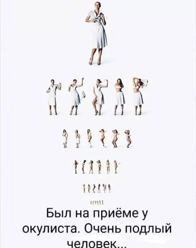 Посмеялся сам - поделись с другом!!!