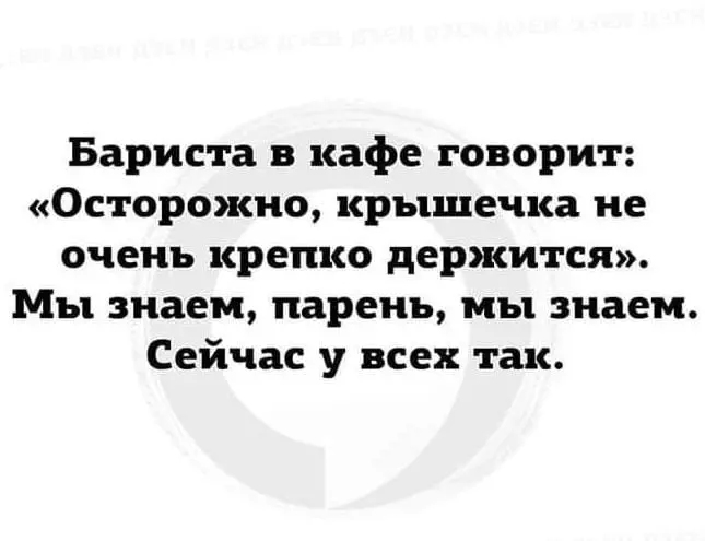 Посмеялся сам - поделись с другом!!!