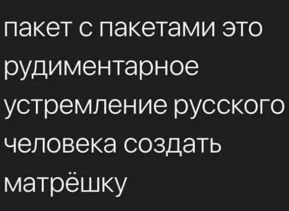 Посмеялся сам - поделись с другом!!!