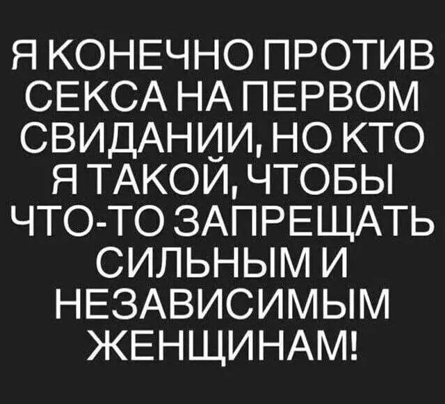Посмеялся сам - поделись с другом!!!