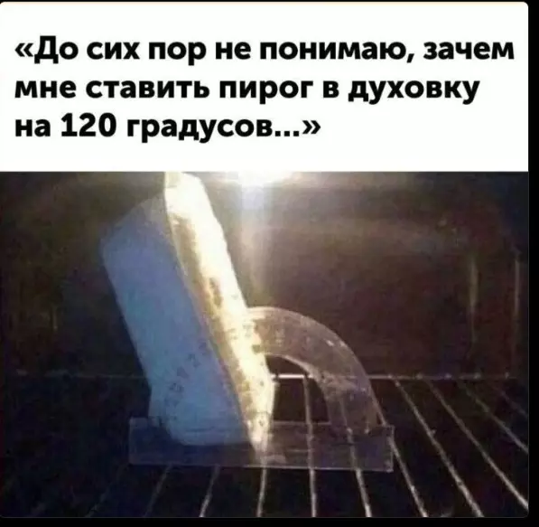 Посмеялся сам - поделись с другом!!!
