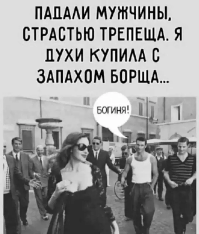 Посмеялся сам - поделись с другом!!!