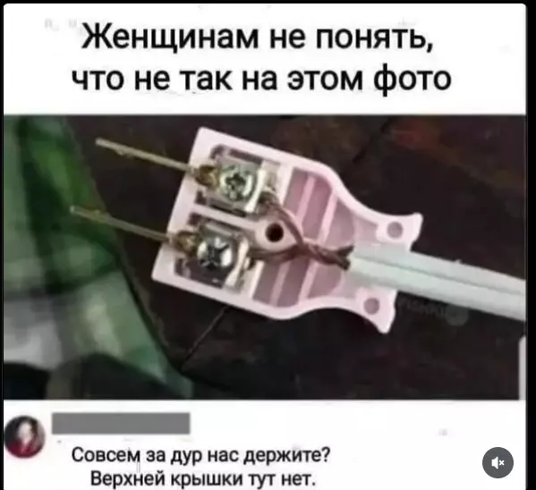 Посмеялся сам - поделись с другом!!!