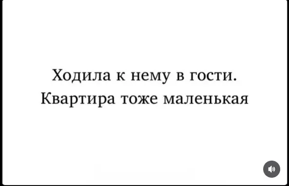 Посмеялся сам - поделись с другом!!!