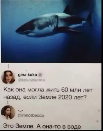 Посмеялся сам - поделись с другом!!!