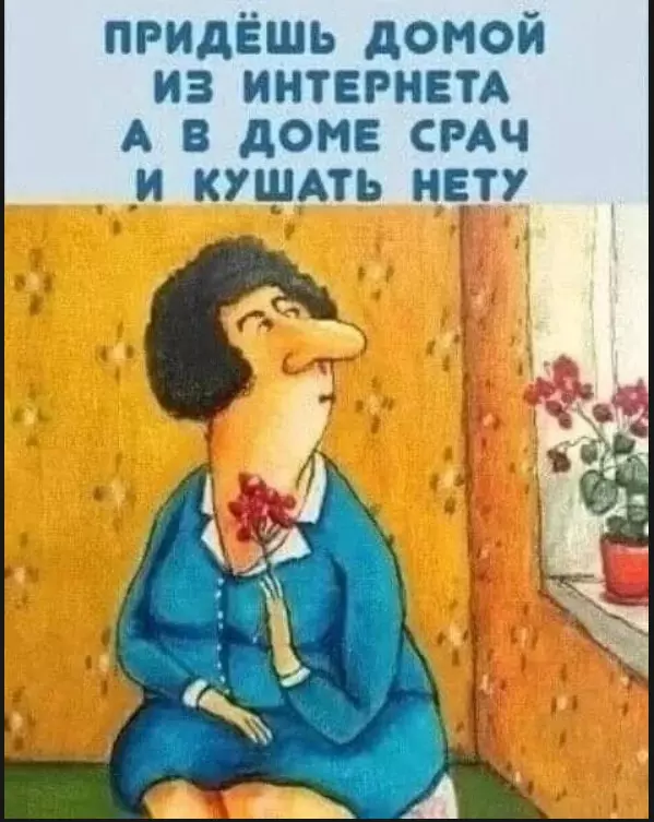 Посмеялся сам - поделись с другом!!!