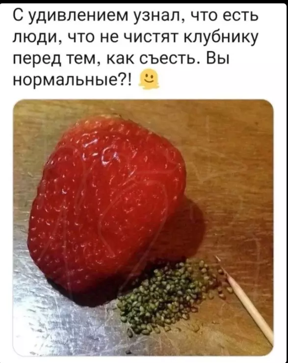 Посмеялся сам - поделись с другом!!!