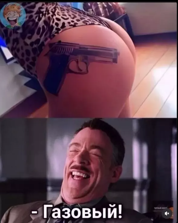 Посмеялся сам - поделись с другом!!!