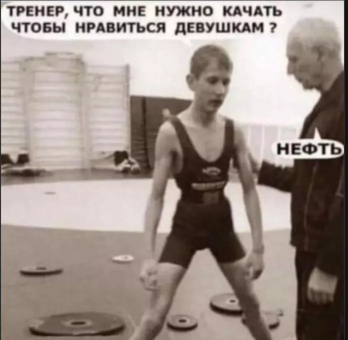 Посмеялся сам - поделись с другом!!!