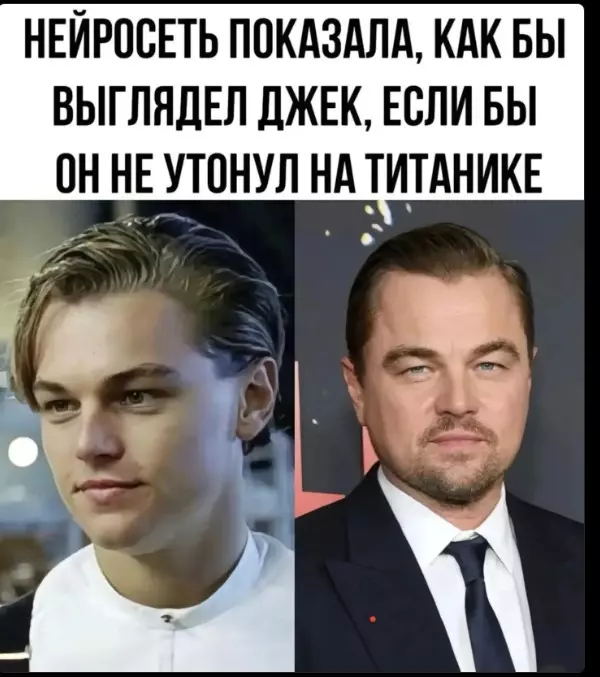 Посмеялся сам - поделись с другом!!!