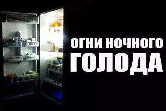 Посмеялся сам - поделись с другом!!!