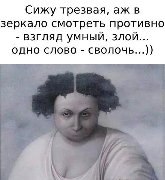 Посмеялся сам - поделись с другом!!!