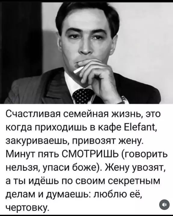 Посмеялся сам - поделись с другом!!!