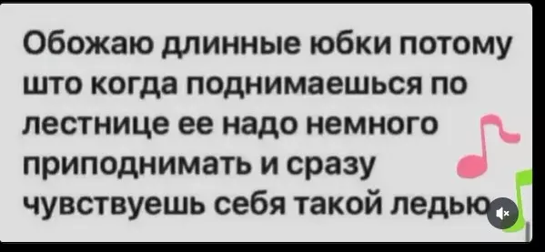 Посмеялся сам - поделись с другом!!!