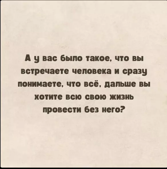 Посмеялся сам - поделись с другом!!!