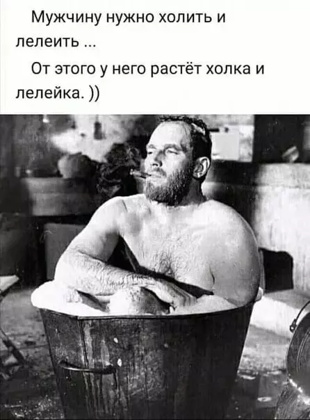 Посмеялся сам - поделись с другом!!!