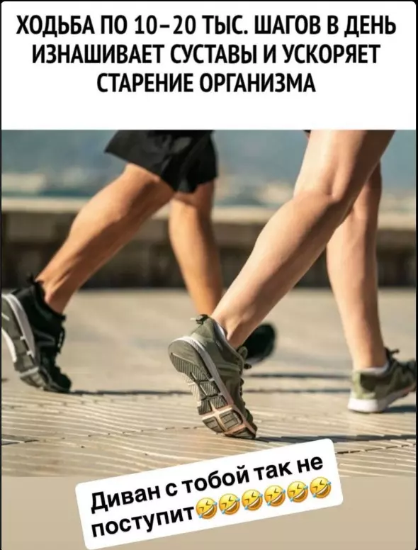 Посмеялся сам - поделись с другом!!!