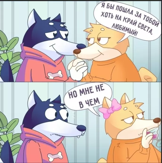 Посмеялся сам - поделись с другом!!!