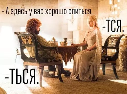 Посмеялся сам - поделись с другом!!!