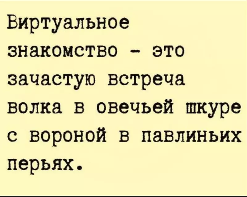 Посмеялся сам - поделись с другом!!!