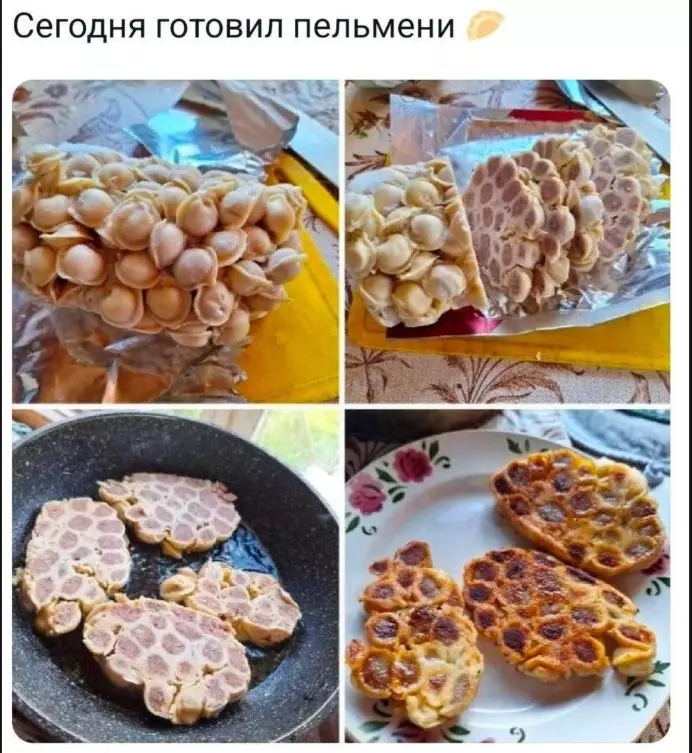 Посмеялся сам - поделись с другом!!!