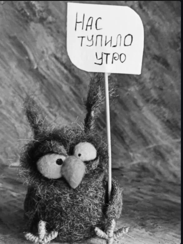 Посмеялся сам - поделись с другом!!!