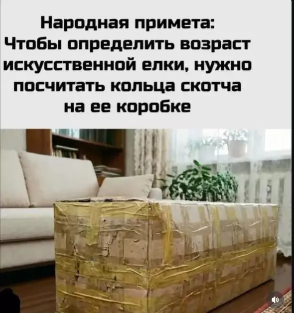 Посмеялся сам - поделись с другом!!!