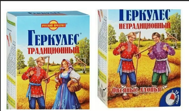 Посмеялся сам - поделись с другом!!!