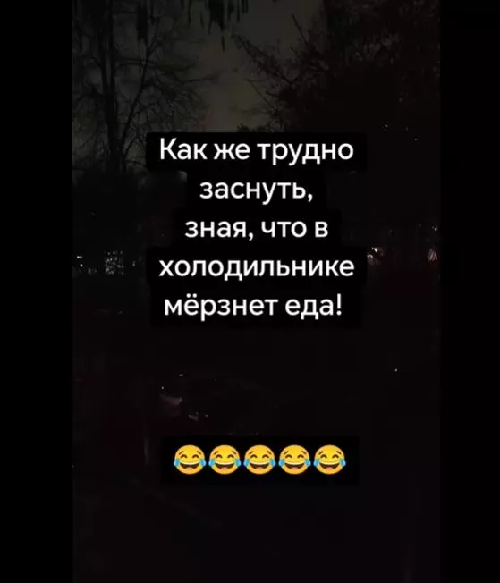 Посмеялся сам - поделись с другом!!!