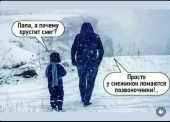 Посмеялся сам - поделись с другом!!!