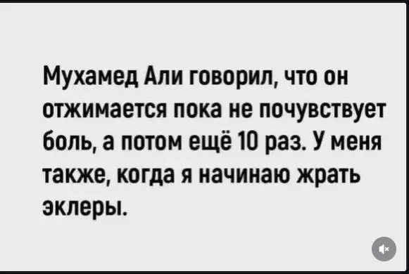 Посмеялся сам - поделись с другом!!!