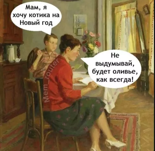 Посмеялся сам - поделись с другом!!!