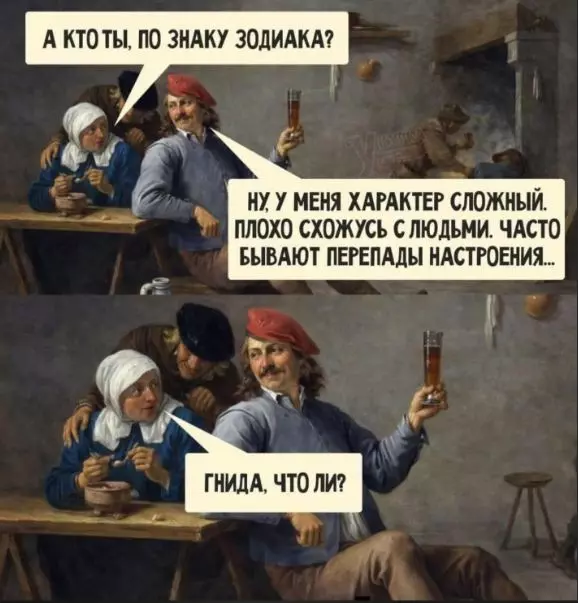 Посмеялся сам - поделись с другом!!!