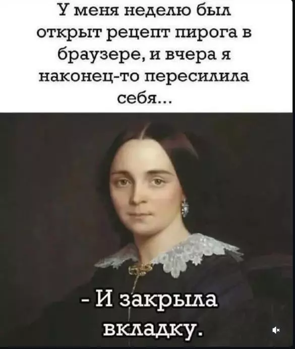 Посмеялся сам - поделись с другом!!!