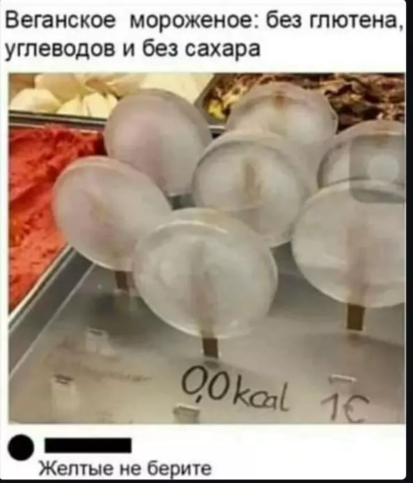 Посмеялся сам - поделись с другом!!!