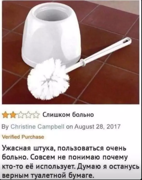 Посмеялся сам - поделись с другом!!!
