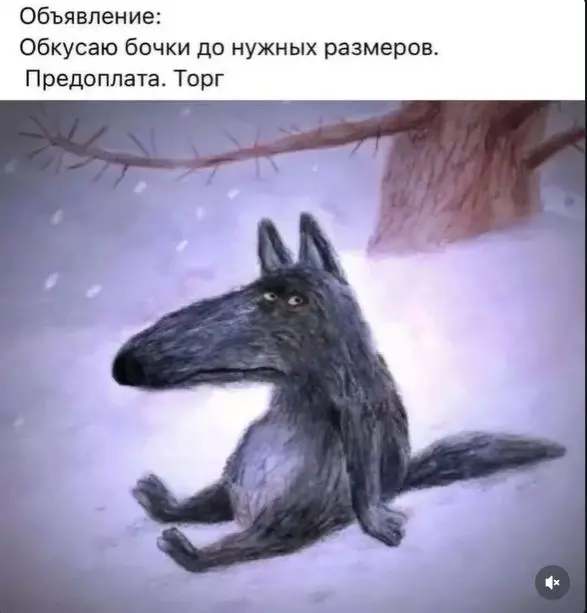 Посмеялся сам - поделись с другом!!!