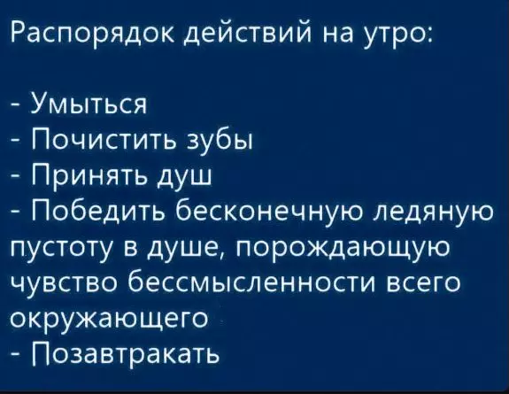 Посмеялся сам - поделись с другом!!!