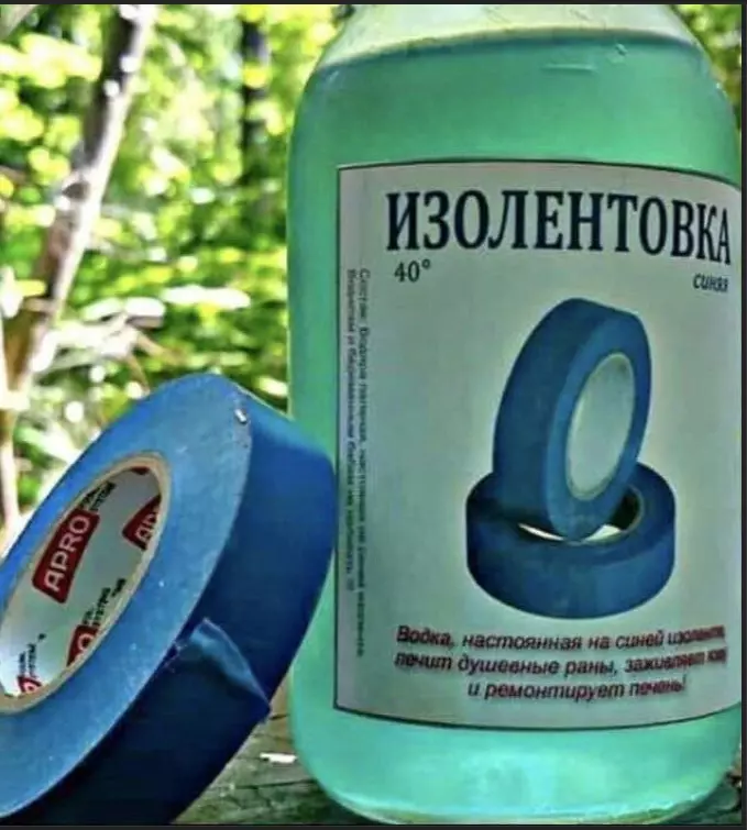 Посмеялся сам - поделись с другом!!!