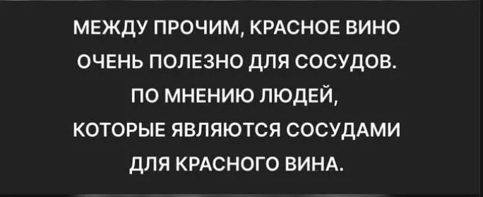 Посмеялся сам - поделись с другом!!!