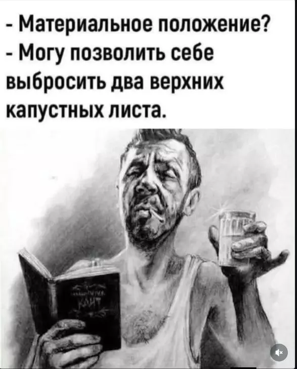 Посмеялся сам - поделись с другом!!!