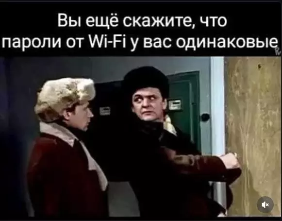 Посмеялся сам - поделись с другом!!!