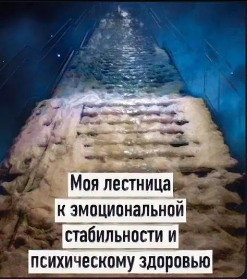 Посмеялся сам - поделись с другом!!!