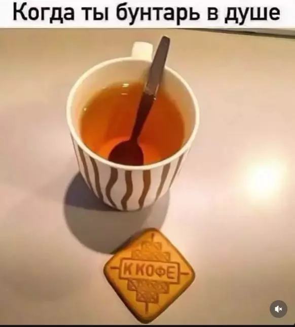 Посмеялся сам - поделись с другом!!!