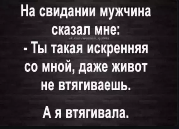 Посмеялся сам - поделись с другом!!!
