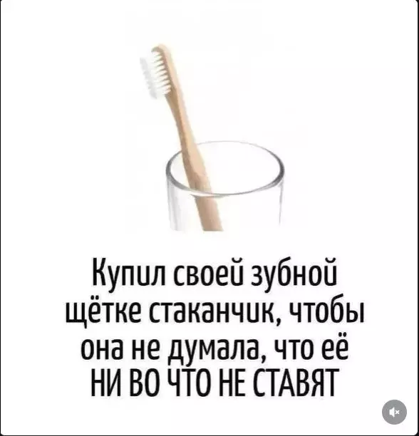 Посмеялся сам - поделись с другом!!!