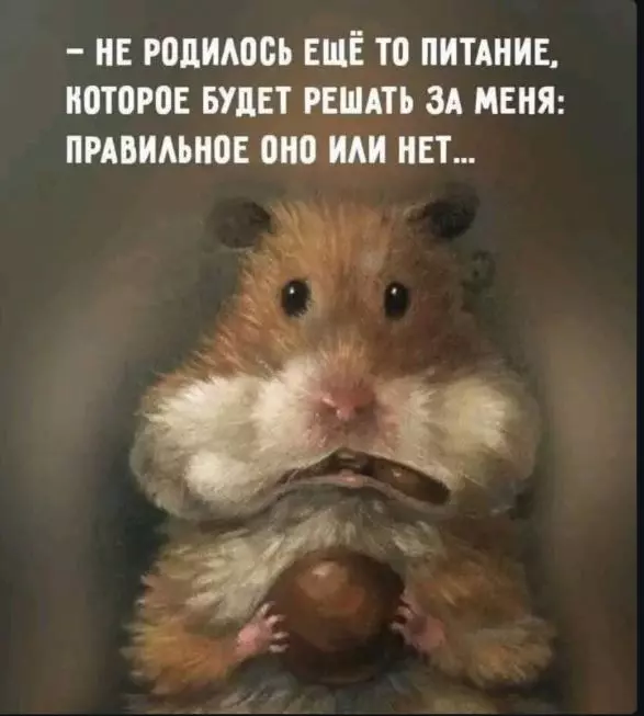 Посмеялся сам - поделись с другом!!!