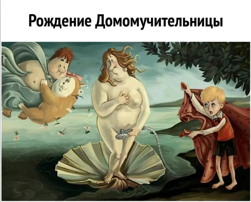 Посмеялся сам - поделись с другом!!!