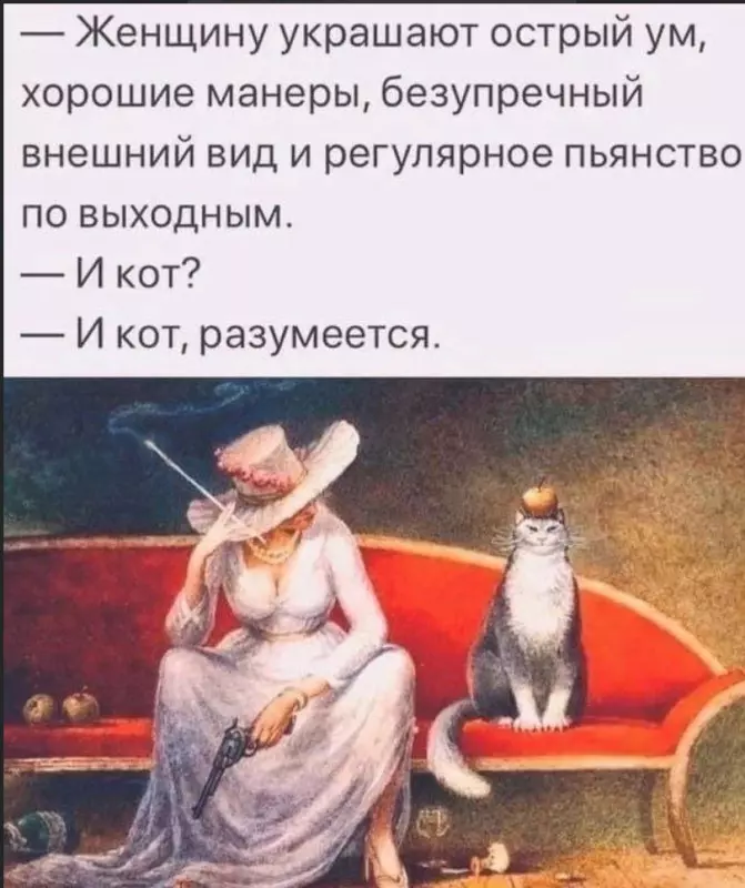 Посмеялся сам - поделись с другом!!!